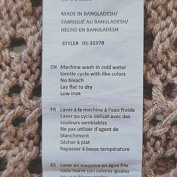 Streetwear Society beige crochet v-neck crop tank size S - Picture 7 of 11